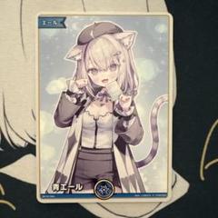 2025年最新】猫又おかゆ プロモの人気アイテム - メルカリ
