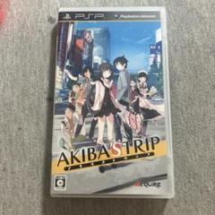 AKIBA’S TRIP psp N