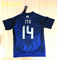 【新品未開封】14 伊東純也　プレイヤーズベアキーホルダー　サッカー日本代表 プレーヤーズベアキーホルダー2024(SAMURAI BLUE) STADIUM LINE
