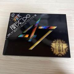 関ジャニ∞ DVD 47通常盤3枚 寝起きドッキリ大作戦 - メルカリ