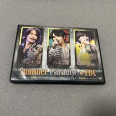 SummerParadise2015サマパラ SexyZone ポストカード付き