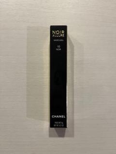 【CHANEL未使用】マスカラ & マスカラベース&アイライナー セット マスカラ - メークアップ | CHANEL シャネル