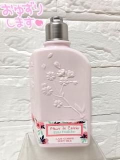 【新品・未使用】ロクシタン チェリー ワンダーランド ジェル ＆ ミルク セット 2025年最新】ロクシタンチェリーワンダーランドの人気アイテム