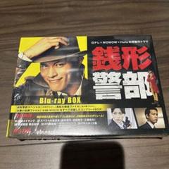 ＷＯＷＯＷオリジナルドラマ【ヒル】Blu-ray BOX [Blu-ray] 61QKrnxr9ZL._AC_SY200_QL15_.jpg