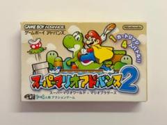 【マリオワールド完全移植】スーパーマリオアドバンス2