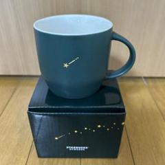 【美品】スターバックス　リワード限定　スターマグ　296mlのサムネイル