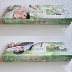 山河令 手幅収納冊 コレクトブック 盛夏森林 温客行 龔俊 周子舒