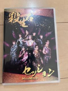 MeseMoa.（むすめん。）ライブDVD（Blu-ray）セット むすめん。 MeseMoa. CD シングル アルバム DVD Blu-ray