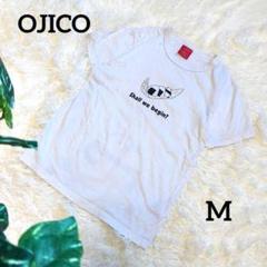 オジコ おにぎりパンダ Tシャツ 半袖カットソー イラスト キャラクター 白 M