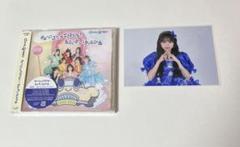 CUTIE STREET キューにストップできません！　通常盤　増田彩乃