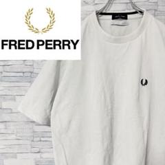 FRED PERRY フレッドペリー 刺繍ロゴ 鹿の子 Tシャツ ホワイト XL
