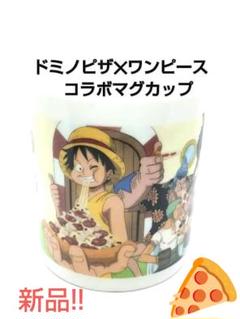 ONE PIECE ワンピース ドミノピザ限定 ☆非売品☆ フィギュア モンキー・D・ルフィ 中古】ONE PIECE ワンピース ドミノピザ限定 ☆非売品