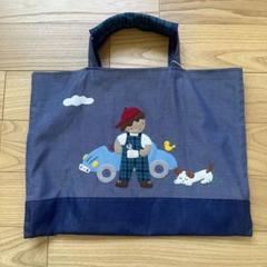 2025年新作春夏完売♡familiar デニムバッグ　ネイビー　手刺繍　新品 2025年新作春夏完売♡familiar デニムバッグネイビー手刺繍新品