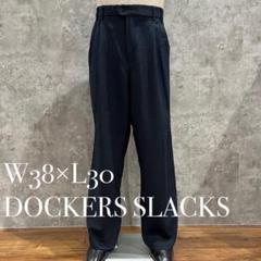 独特な店 スラックス DOCKERS USA古着 ワイド 紺 Y2K シティ ストレート パンツ
