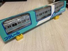 TOMY プラレール限定車両営団南北線9000系 プラレール 営団南北線9000系 | おん鐵 - 楽天ブログ