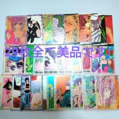 2025年最新】高河ゆん lovelessの人気アイテム - メルカリ