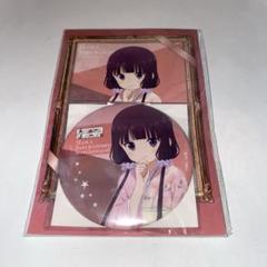 ブレンドS 缶バッジ 桜ノ宮苺香 AnimeJapan