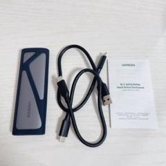 UGREEN M.2 SSD ケース NVMe/SATA 両対応