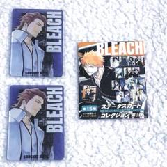BLEACH 藍染惣右介 ステータスカード ブリーチ BLEACH ステータスカードコレクション 藍染惣右介