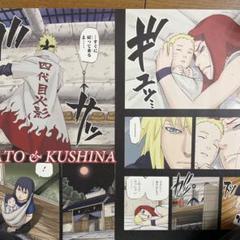 2025年最新】NARUTO展 名場面ポスターの人気アイテム - メルカリ