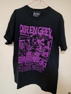 DIR EN GREY 2024 キャップ/キーホルダー/ステッカー 3点セット DIR EN GREY 2024 キャップ/キーホルダー/ステッカー 3点セット