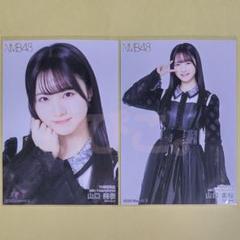NMB48 山口美桜 直筆生写真コンプ 難波祭 NMB48 山口美桜 月別ランダム生写真 2025 May 2種 コンプ - メルカリ