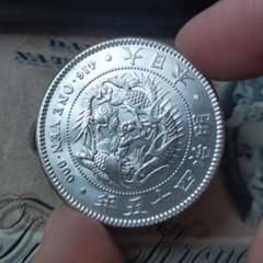 矢沢永吉ポスター ONE NIGHT SHOW 79 久留米総合県立体育館 値引きする