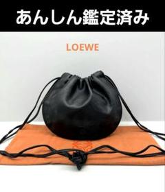 美品✨ロエベ フラメンコ ハンドバッグ ナッパレザー アナグラム ブラック Yahoo!オークション -「ロエベ バッグ フラメンコ