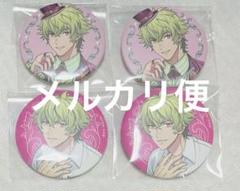 2025年最新】大和 缶 うたプリの人気アイテム - メルカリ