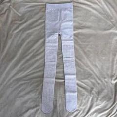 子供用タイツ XL 裏起毛 ベージュ あったか防寒アイテム