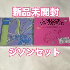 台湾ポップ 音楽アルバムCD まとめ売り ケース無し アジア 中華 K-POP アジアン・ポップスCDまとめ売り!! 台湾・香港・中国