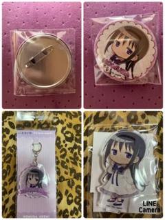 暁美ほむら セット