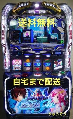 2025年最新】パチンコ 実機 ガンダムの人気アイテム - メルカリ