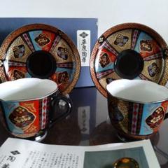 新品　秀衡塗　伝統工芸品本漆塗り　 二段重箱 重箱・箱物 - 高級食器 秀衡塗 ギフト・プレゼント 【平泉 翁知