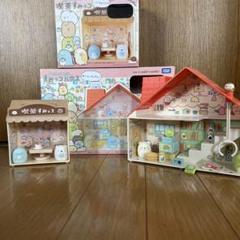 すみっコぐらし　けしゴムいっぱい　すみっコハウス　セット　タカラトミー Amazon.co.jp: すみっコぐらし けしゴムいっぱい すみっコハウス