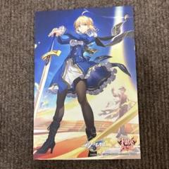崩壊スターレイル×Fateコラボ ポストカード アニメイト特典