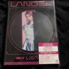 LiSA LANDERツアー グッズ　リボンタグのみ Amazon | LiSA LANDERツアー大阪 会場限定リボンタグ | リボン