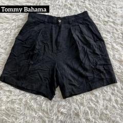 【90～00s】 Bahama トミーバハマ シルクショーツ ブラウン 90～00s】Tommy Bahama トミーバハマ シルクショーツ ブラウン