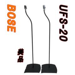 BOSE スピーカースタンド　UFS-20 series Ⅱ ブラック　メタル UFS-20フロアスタンド（スピーカー用）