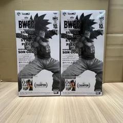 【未開封 半券付】SMSP BWFC 超サイヤ人4 孫悟空A B 2種セットのサムネイル