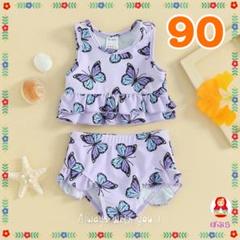 【新品】 女の子　蝶々柄ビキニ　サイズ90 フリルが可愛い♡ b