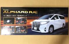 トヨタアルファード ラジオコントロールカー 黒