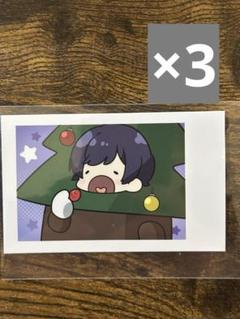 こったろ　こたくん　すたぽら ランダムチェキ風トレカ 第2弾　クリスマス 3枚