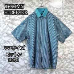 TOMMY HILFIGER ストライプシャツ XXL ボタンダウン 半袖シャツ