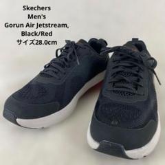 Skechers スケッチャーズ　スニーカー　Men's 28.0cm