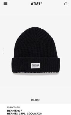k*i様 WTAPS ブラック リブ編み ビーニー k*i様 WTAPS ブラック リブ編み ビーニー