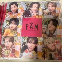 timeleszアルバムFAM because まとめ買い3点 FAM【CD】【+DVD】 | timelesz | UNIVERSAL MUSIC STORE