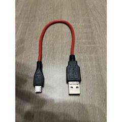 残り1点⭐️microUSB データ転送 充電OTG ケーブル オス パソコン