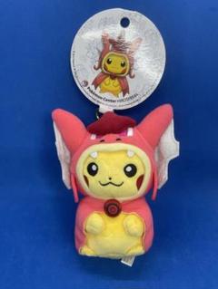 ポケモンセンターヒロシマ限定マスコット赤いギャラドスごっこピカチュウ広島ポンチョ ポケモンセンターヒロシマ限定マスコット赤いギャラドスごっこ
