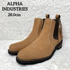 アルファ　ベージュ スエード ミリタリーブーツ 本革 楽天市場】Alpha Industries アルファ インダストリーズ 本革